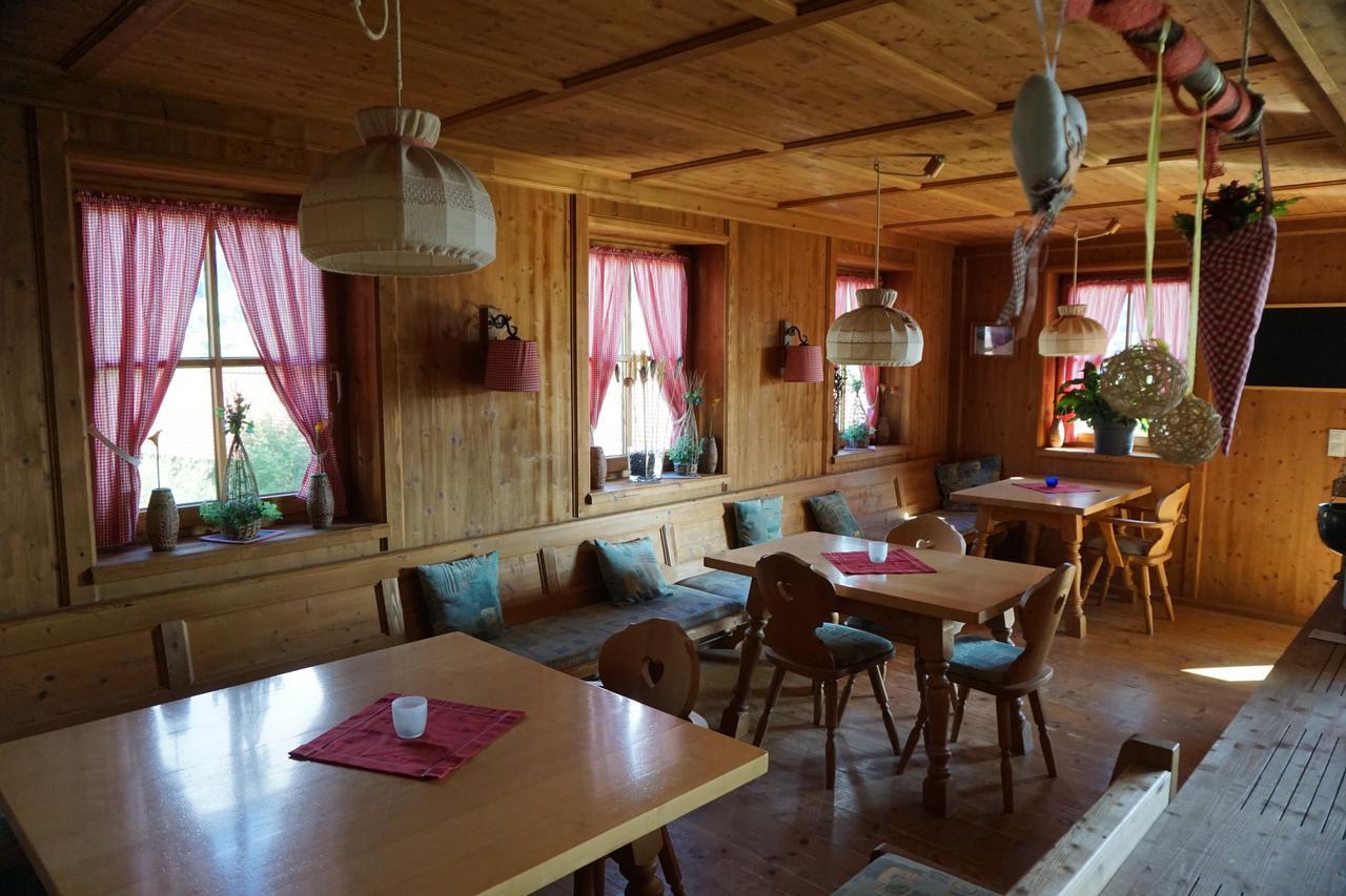 Sonnenbichl Отель 3*